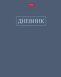Дневник Уни Хатбер Вперёд к знаниям тверд. 7БЦ 40ДТ5лВ_36110