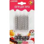 Свеча для торта deVENTE 9060914 10 шт. спираль