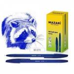 Ручка шариковая 1,0 ULTRA игольч., масл. основа М-5711-70 аналог R-301 стерж М-7905