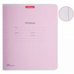 Тетрадь 18 л. (клетка) ErichKrause Классика розовая 40011 