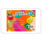 Доска для лепки А4 Пчелка белая БЕЗ СТЕКОВ ДЛ-411
