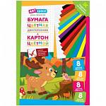 Набор ArtSpace Бумага А4 двуст.8 л. 8 цв. и картон 8л 8цв. Нкб8-8_28666 Олененок