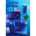 Книга учета 160 л. (клетка) Проф-Пресс Современный офис-3 7БЦ глянц.лам.,офсет 160-4637