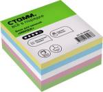 Блок для записей 9х9х4,5 мм цветной БЗ-995400