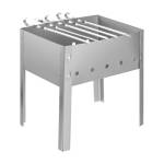 Мангал сборный Эконом Grillboom сталь 0,4мм 35*25*35см с шампурами 103-014