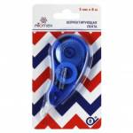 Корректирующая лента 5 мм х 8 м Attomex 4062103 ассорти