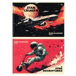Альбом д\рис. 20 л. (спираль) БиДжи Star adventures мел.карт. АР4гр20 08623