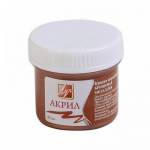 Краска акрил. 40 мл. 23С 1471-08 металлик бронза