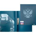 Папка с бок. зажимом deVente Герб 3110100