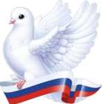 90000986 Голубь триколор украшение на скотче