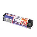 Пакеты для мусора 20 л. 25 шт. ПОМОЩНИК