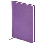 Ежедневник А5 176 л BG Winner Light purple DdА5_09350 фиолетовый 2026