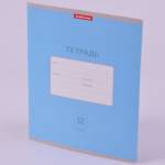 Тетрадь 18 л. (клетка) ErichKrause Классика Bright голубая 46486 