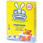 Стир. порошок 400 гр. Ушастый Нянь автомат и ручная стирка 1011