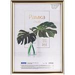Фоторамка 21х30 OfficeSpace пластик золото акрил.стекло РП_41690 