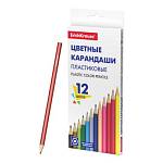 Карандаши цв. 12 цв. ErichKrause Basic 53361 пластик