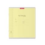 Тетрадь 12 л. (клетка) ErichKrause Классика желтая 40001