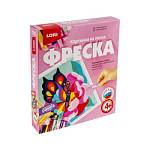Фреска Картина из песка Бабочка Кп-056 ЧЗ