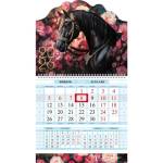 Календарь квартал.1бл. на 1гр. Год Лошади 1Кв1гр4ц_34772 2026