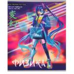 Тетрадь 48 л. (клетка) П-П Аниме Физика 48-9426