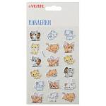 Наклейки мягкие deVENTE 8002456 Милые котята многоразовые