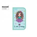 Пенал 2 секц. М-16423 I am a unicorn ламинир. картон