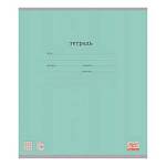 Тетрадь 18 л. (клетка) ErichKrause Классика зеленая 35278