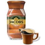 Кофе растворимый Monarch Velour стекло 95 гр. 