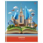 Дневник ст.кл. БиДжи Future тверд. 7БЦ Д5т48_лг 62128