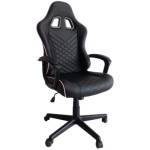 Кресло игровое Helmi HL-S10 Level up черная 323017