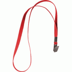 Лента для бейджа deVENTE 4010701 красная