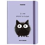 Скетчбук А5 80 л. Funster Кот Тыгыдык 120 г/м 116897