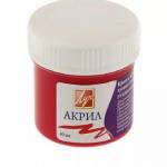 Краска акрил. 40 мл. 23С 1466-08 рубиновый