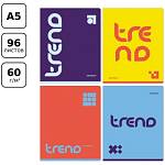 Тетрадь 96 л. (клетка) БиДжи Monocolor Trend  11118