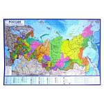 Карта России Политико-администр. 1:4,5М 60х41 КН061 интерактивная