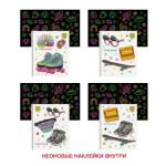 Тетрадь 48 л. (спираль) К-Э Яркое лето мел.картон, твин-лак ТС2Л487268