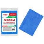 Тряпка для мытья пола из микрофибры 70х80 см синяя 220 г/м2, LAIMA HOME 608220