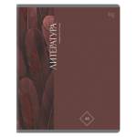 Тетрадь 48 л. (линия) БиДжи Гармония знаний Литература soft-touch ТПск48_лс 62357 