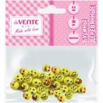 Бусины декоративные deVente 8001128 30 шт. 0,8 Emoji