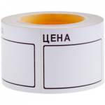 Ценник большой 50х40 белый 200 шт. OfficeSpace 4140