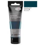 Краска акриловая худ. 75 мл. Гамма Студия 280220416 бирюзовая темн. морозостойк.