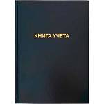 Книга учета 96 л. (клетка) Devente бумвинил, тверд.переплет, офсет 2056460