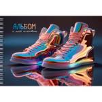 Альбом д\рис. 40 л. (спираль) К-Э Стиль 110 гр/м АСГ2Л402520