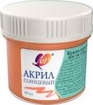 Краска акрил. 40 мл. 31С 2025-08 Лососевая пастель