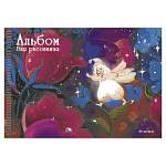 Альбом д\рис. 40 л. Канц-Эксмо Цветочное настроение мел.карт. АЛ402330 110 г/м