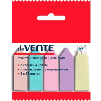 Стикеры - индексы 45х12, 5х25 5 цв. deVENTE 2011107 пластик пастель