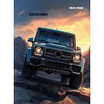 Записная книжка А7 64 л. П-П Темный внедорожник 64-1681