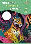 Бумага бархатная A4 10 л. 10 цв. Апплика Тигр С0711-11