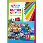 Картон цветной А4 12 л. 12 цв. ArtSpace немелов. в папке Нкн12-12 6960