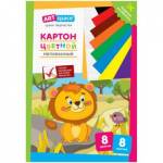 Картон цветной А4 8 л. 8 цв. ArtSpace Львенок мелов. в папке Нк8-8 28658